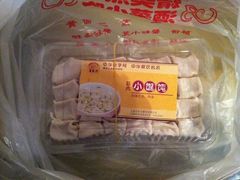 虾肉小馄饨-王家沙点心店(南京西路总店)