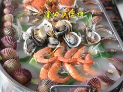 -名超海鲜烧烤大排档