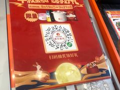 -渔家大院·胶东海鲜·老鲁菜餐厅(德胜店)