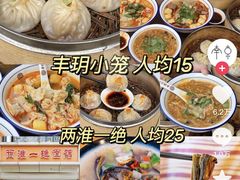 -明瓦廊小区