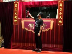 -海天堂构