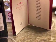 -武汉洲际酒店