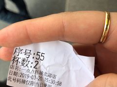 -1点点(环城北路店)