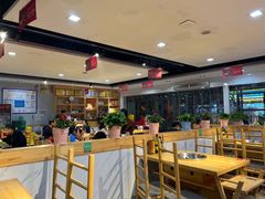 -袁记串串香(人民公园店)