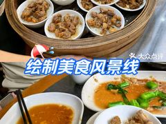 -品香排骨饭(羊官路店)