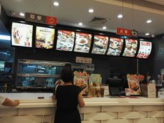 -永和大王(浦东南路店)