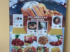 -贝林大翅鲸简餐厅(国家海洋博物馆店)