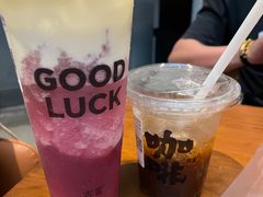 牛油果生椰拿铁-古茗(人民路店)
