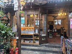 -束河人家(南锣鼓巷店)