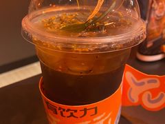 -探鱼·鲜青椒爽麻烤鱼(正佳广场店)