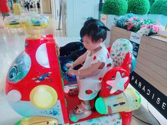 -天虹购物中心(石路店)