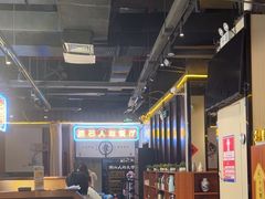 -壹只卤鹅 · 潮汕菜(京基百纳店)
