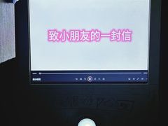 -怦然秘事游戏体验馆(银座和谐广场店)