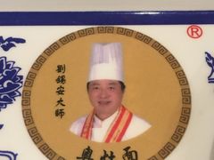 -苏苑饭店-中餐厅(长桥地区店)