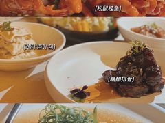 -玫瑰厅上海菜(兴国路店)