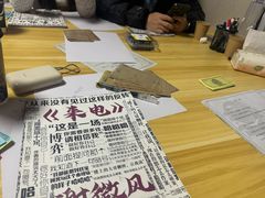 -剧狐剧本杀(徐汇1号店)
