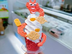 -CORNER CONE GELATO酷矿手作霜淇淋(南头古城店)