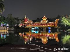 -深圳锦绣中华民俗村