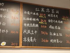 -泰宜担担面(黄泥塝总店)