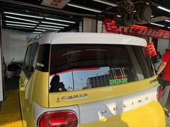 -保路达大师美车(天泰路店)