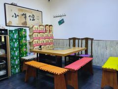 -小牛馆(巴山街店)