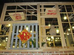 -隆喜元鱼汤包·海鲜(中联广场店)