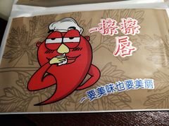 -9家湘菜(上南路店)