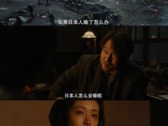 -星辉电影公园(时代广场CC MALL店)