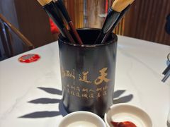 -唐猫庭院·千年陕菜(大唐不夜城店)