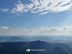-帽儿山风景区