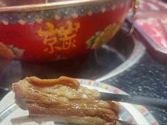 -京炭铜锅涮肉·羊蝎子·羊肉炉(保利·时光里店)
