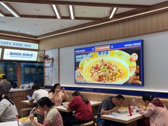 -粉小主·贵州酸汤牛肉粉(南京仙林金鹰店)