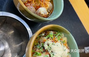 Spicy Fragrant Tofu