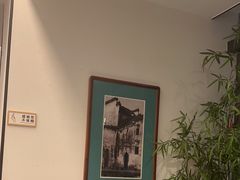 -小菜园新徽菜(南京秦淮龙蟠汇店)