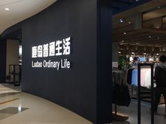 -凯德广场(西城店)