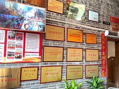 -客家大院·非遗赣南客家菜(郁孤台店)