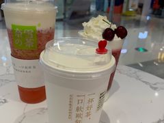 -奈雪的茶(青岛卓悦里INTOWN店)