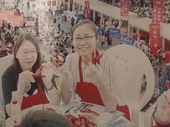 -红胖胖龙虾王·本地菜
