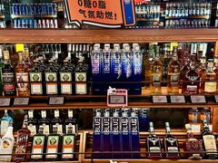-COMMUNE幻师(花园道店)