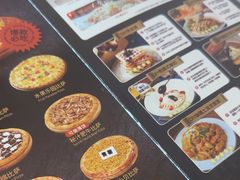 -比格比萨自助(宝山日月光店)