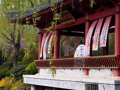 -西安华清御汤酒店