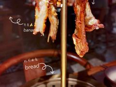 -楼兰新疆主题餐厅(苏州中心店)