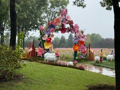 -济南植物园