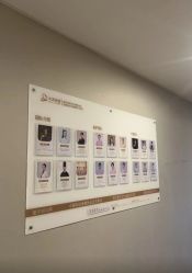 -大美母婴月子中心(馨乐庭店)