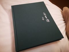 -三联韬奋书店(宽窄巷子店)