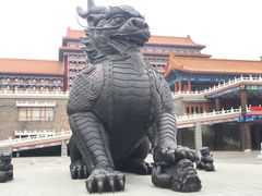 -大明幻境第一城