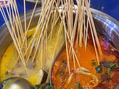 -马路边边火锅串串(观前街店)