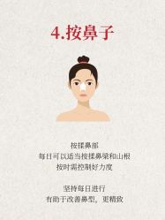 -克丽缇娜