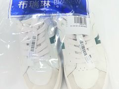 -布瑞琳洗衣(西堤红山店)