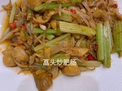 -饭怕鱼(阳光100店)
